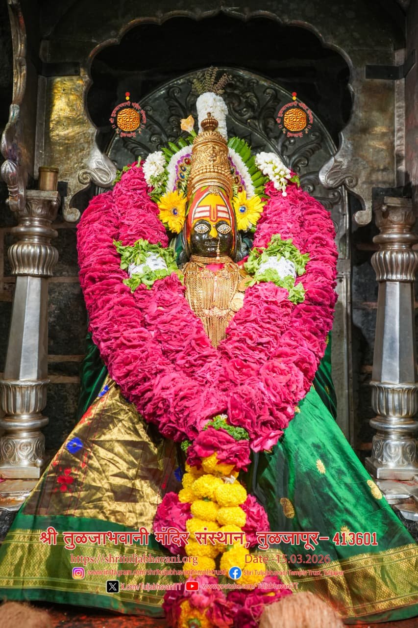 The Sacred Responsibility of the Wise: Using Intelligence for the Welfare of Humanity